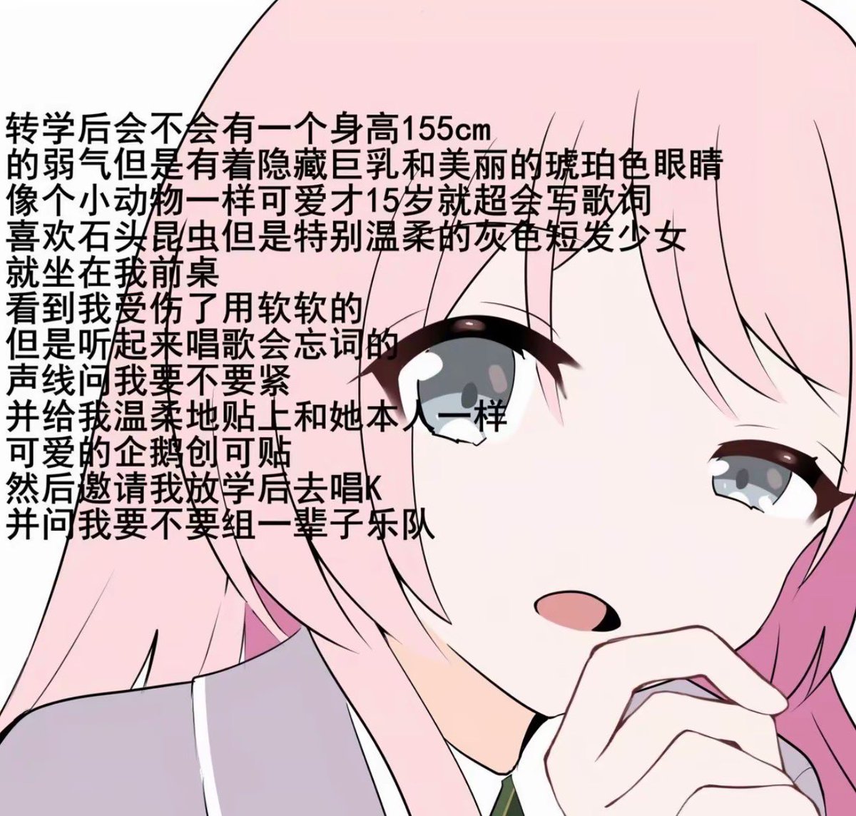 PACION_7's tweet photo. https://t.co/bhPMpqw2mj
