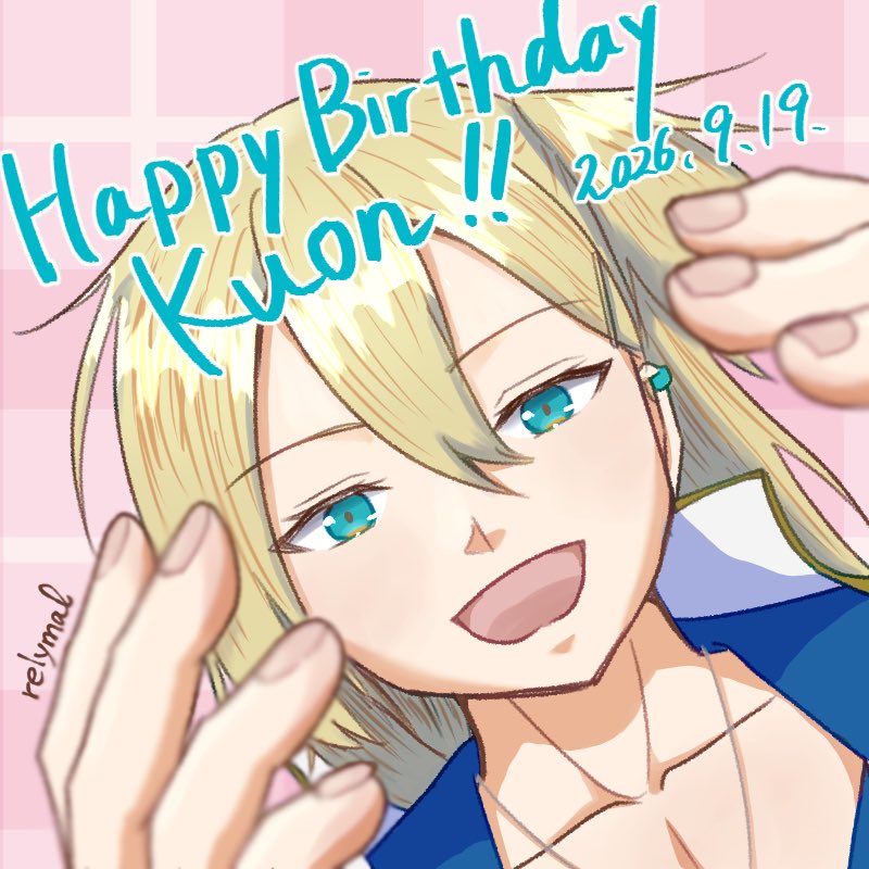 relymal's tweet photo. #舎利弗玖苑誕生祭2026 

とどろきおめでとう〜🎉ぎゅー！！ https://t.co/dxQbVoXVMb