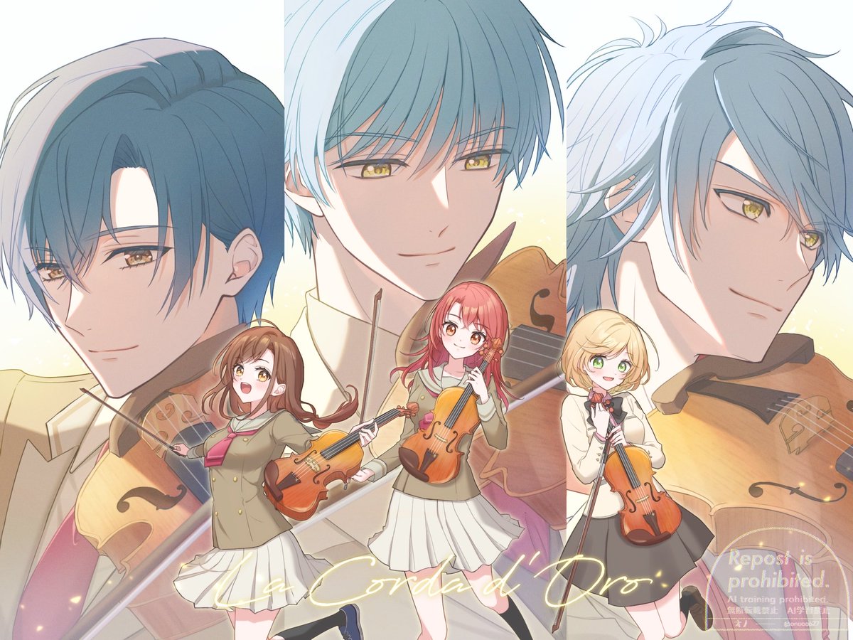 onooo627's tweet photo. 金色のコルダ23周年おめでとう〜〜〜〜！🎻🧚‍♂️♬•*¨*•.¸¸♬•*¨*•.¸¸♪の再掲 https://t.co/1771pGONsc