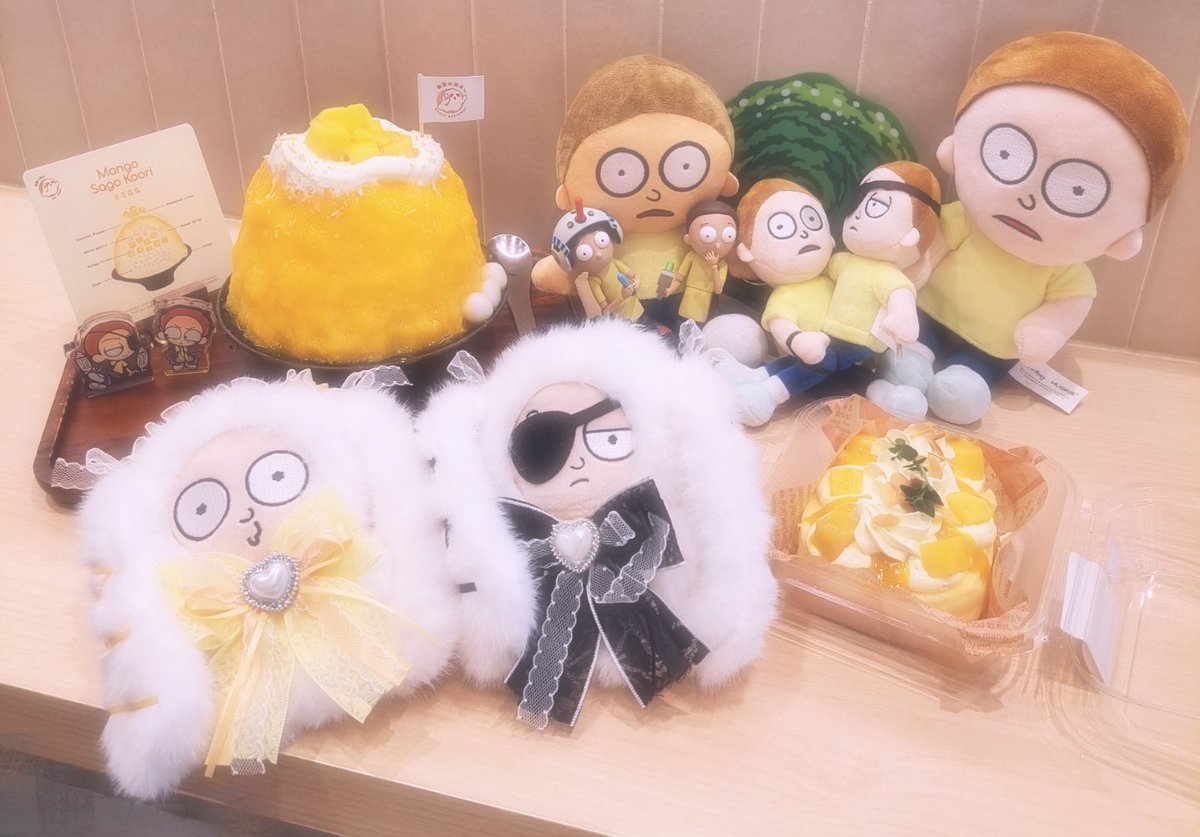 utamaomao7's tweet photo. Happy birthday, my little junebug 💛🎂
#mortysmith 
#rickandmorty https://t.co/t8vko5Yz7n