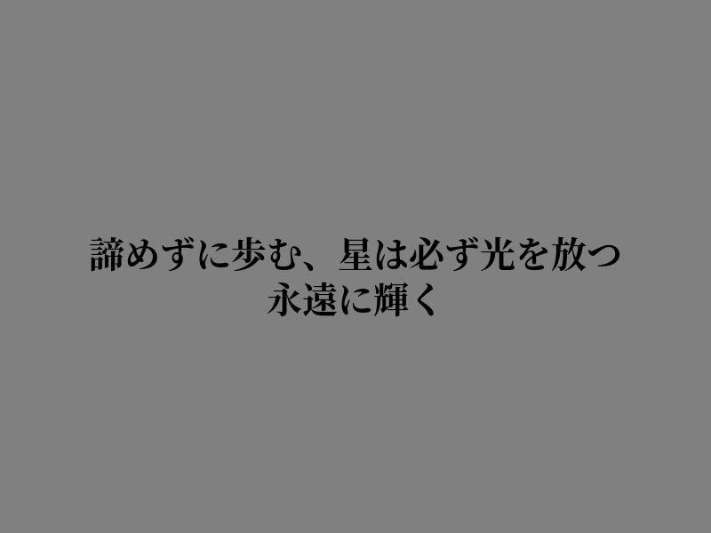 ethaethaaa's tweet photo. やる気満々で待機中 https://t.co/szV0LOoBro