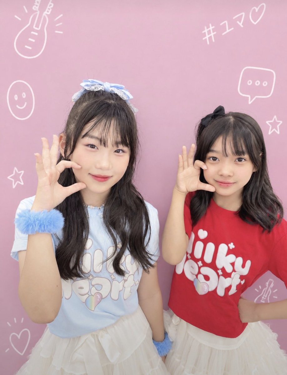 emilyiiiid's tweet photo. @yuna_milkyheart 
ゆなと写真撮った✌️ https://t.co/HuTJbf9QlP