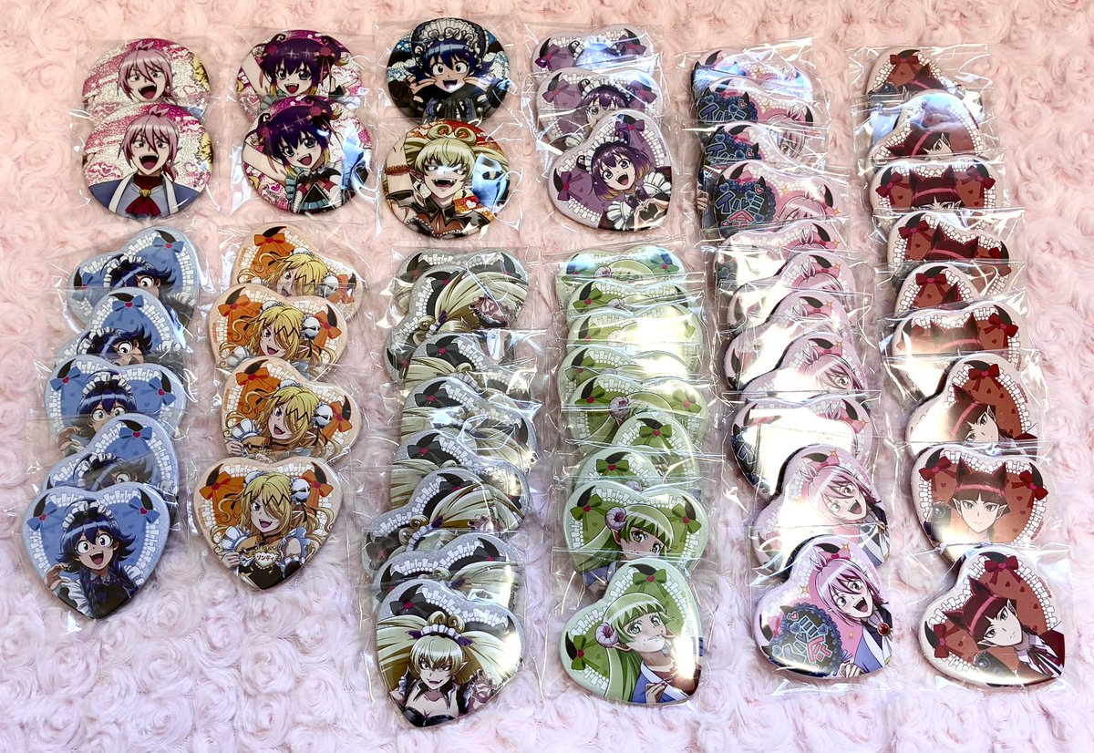 ptjffu's tweet photo. ꒰交換/譲渡/買取꒱
魔入りました！入間くん AmoCafe デビきゅんコラボカフェ アモカフェ ゴスロリ POPUPSTORE

求）画像のメリー 🎀＞🍒＞＞＞無印
譲）定価/特典は500円

୨୧都内手渡し＞ヤフーフリマ経由＞郵送
୨୧交換も可能です���リンディ、イルミは🎀🍒との交換でお願いします。 https://t.co/dG1nacJ2wK