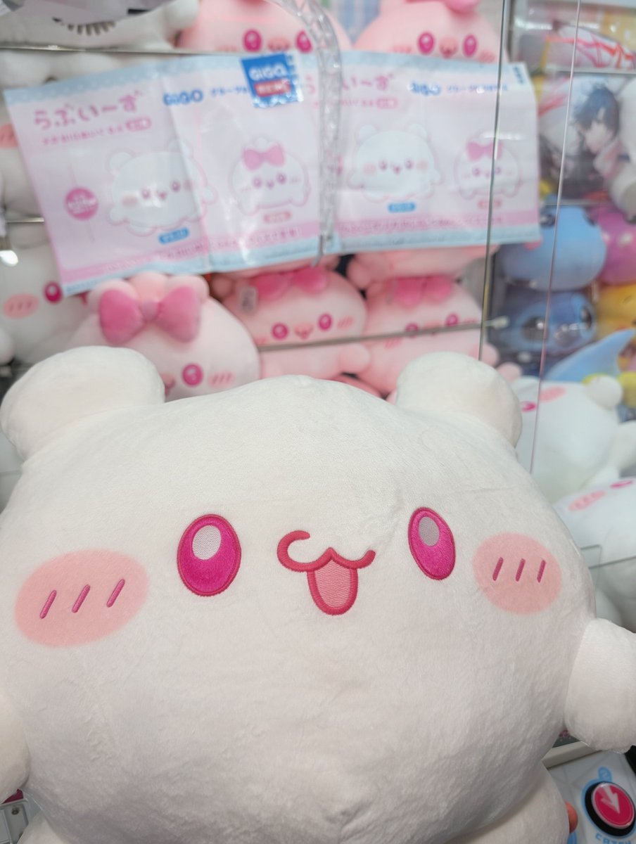 Zero_Talk_'s tweet photo. 昨日グラニフの後GIGO行ってすもたちの新プライズ発見できた！🤍
カラビナ付の欲しかったんだけど3000円以上入れても取れず半泣きで諦め、、😭
店変えておっきいやつはゲット🥹めちゃかわいい~~~同じくらいの大きさの羊と比べておめめおっきくなってる👏🏻🤍 https://t.co/uopcMnHBGh