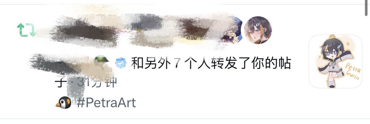 LemonnnnQvQ's tweet photo. thank you petra!!!!🥹🧡 https://t.co/IxdgcqrQQh