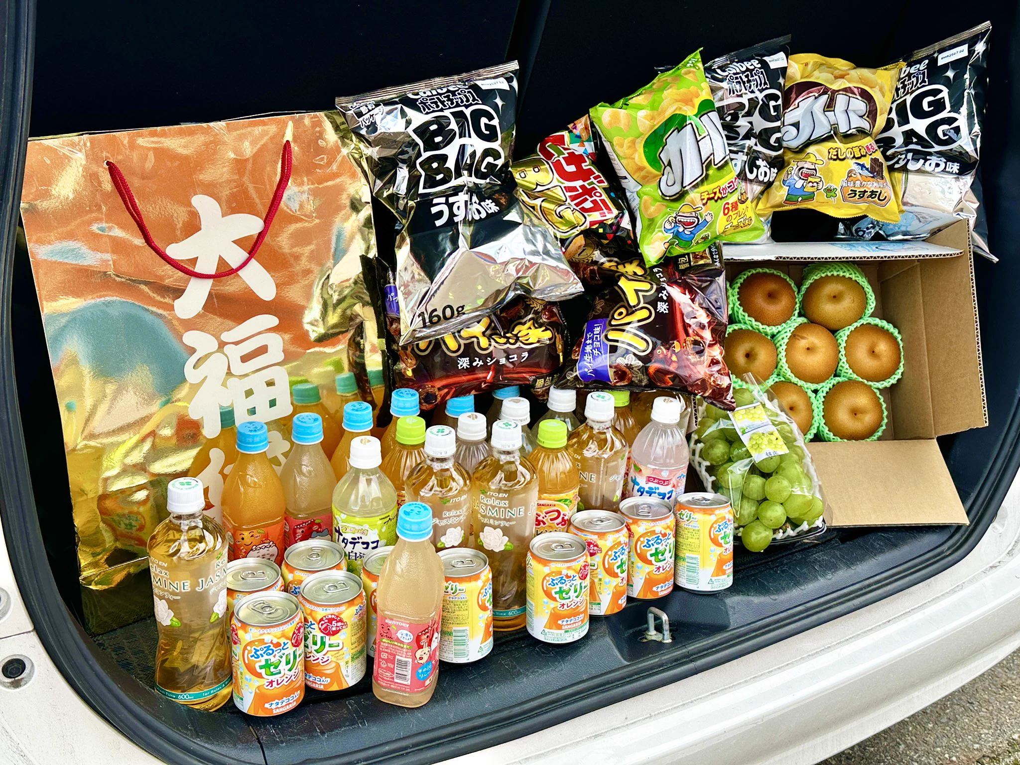 やま が た ぐらし
