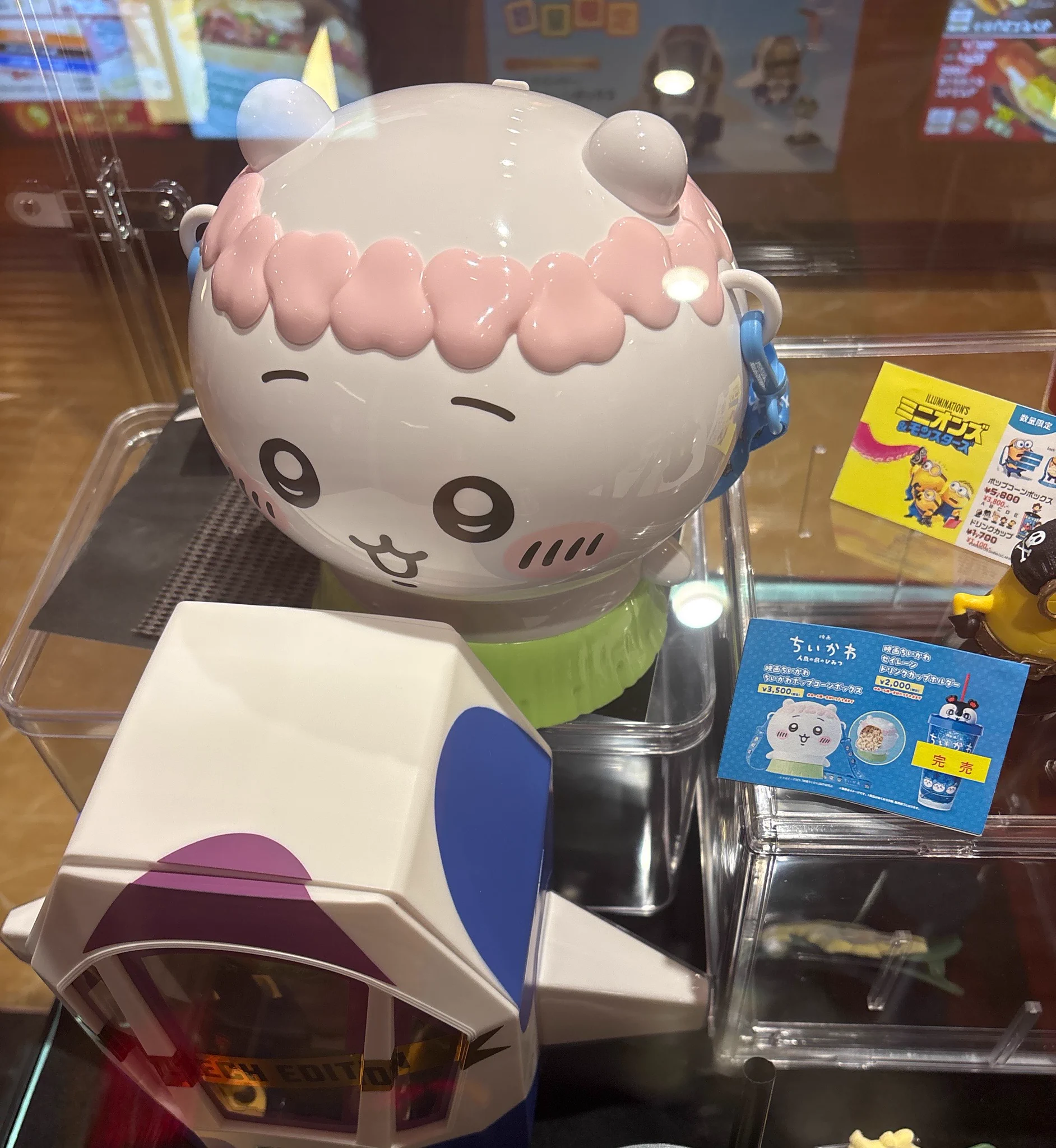 ぼん on X: 