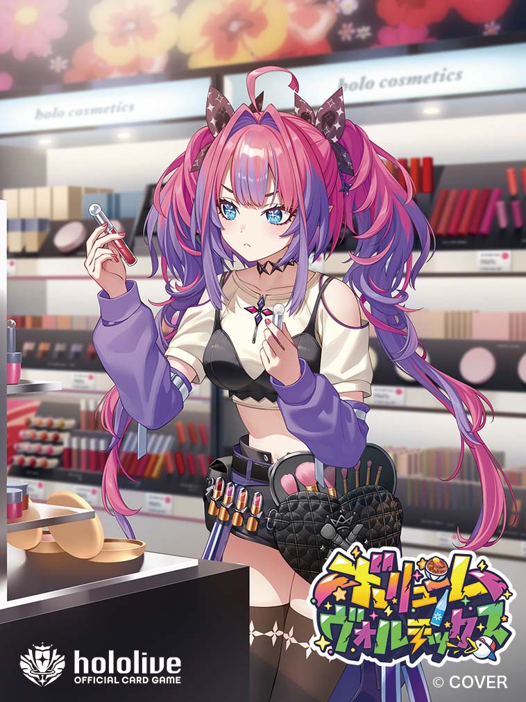 bshi_edayo's tweet photo. 【お仕事告知】
9月19日(土)発売のhololive OFFICIAL CARD GAME 「ボリュームヴォルテックス」にて綺々羅々ヴィヴィ様のイラストを担当させていただきました！
よろしくお願いいたします！ ✨
#ホロカ https://t.co/rFtaXvOXMR