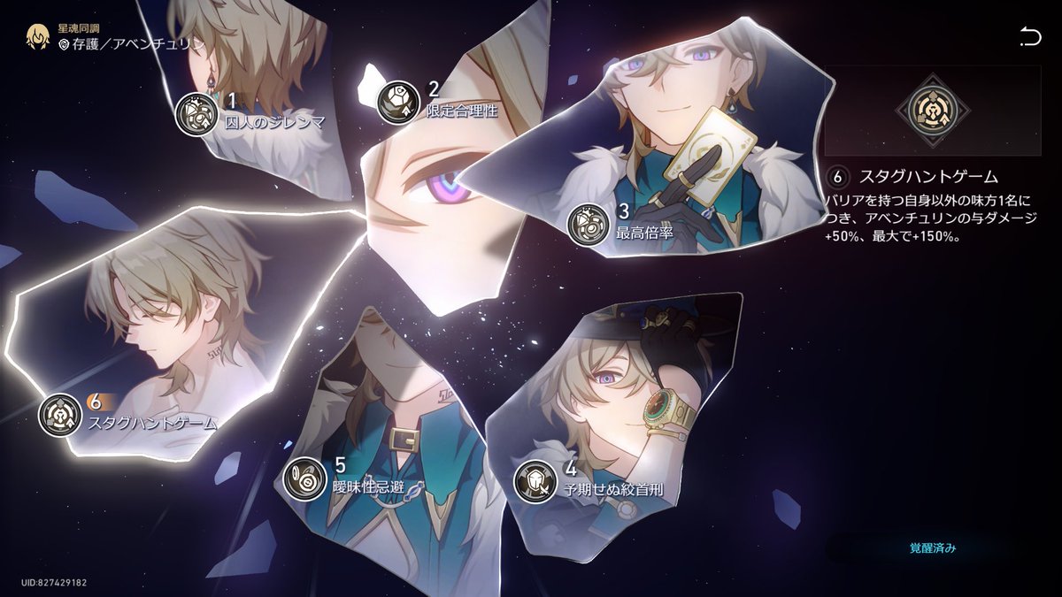 s7vysc's tweet photo. https://t.co/k0RVvMTHDV