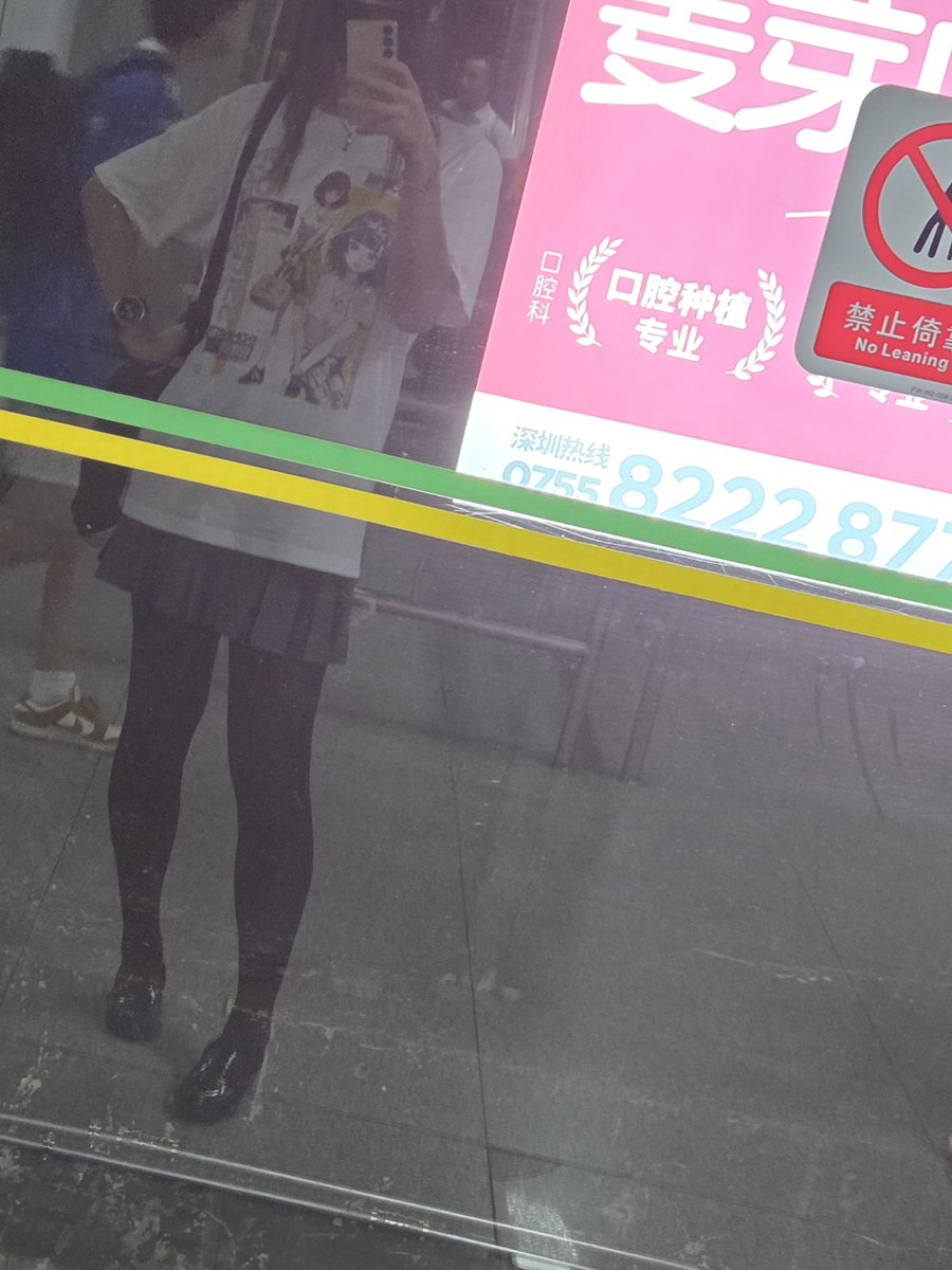 Ruii_61's tweet photo. https://t.co/5b1mPjTjn7