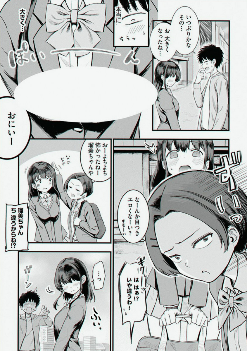 Druxer2's tweet photo. https://t.co/lnolbHdbiT