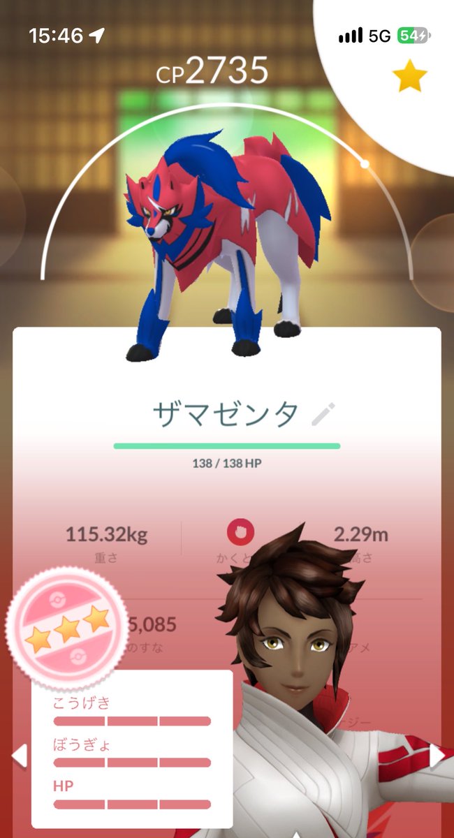 tomi_taoru's tweet photo. メガムクホークレイドやってたはずなんだけどな…😇 https://t.co/7loUG4LxiW