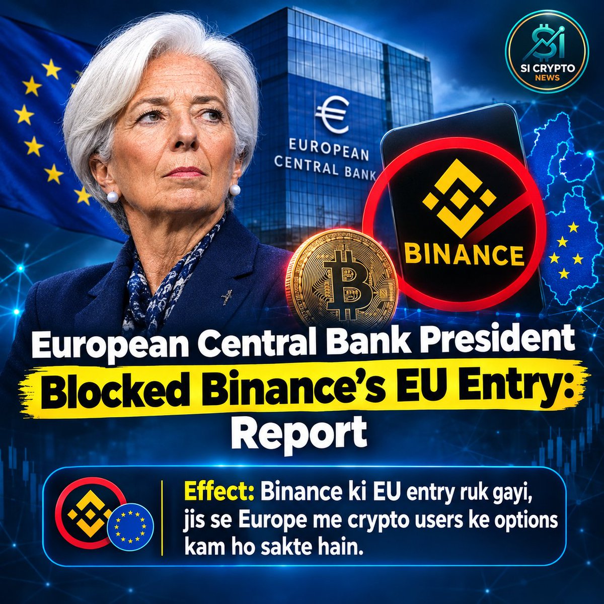 SICryptoNews's tweet photo. رپورٹ کے مطابق ECB صدر Christine Lagarde نے Binance کی EU expansion روکنے میں کردار ادا کیا۔
کیا اس سے یورپ میں crypto users کے options متاثر ہوں گے؟ 🤔
#sicryptonews
#Binance #CryptoNews #Bitcoin #CryptoUrdu #MiCA #DigitalEuro https://t.co/sfQOhURu1D