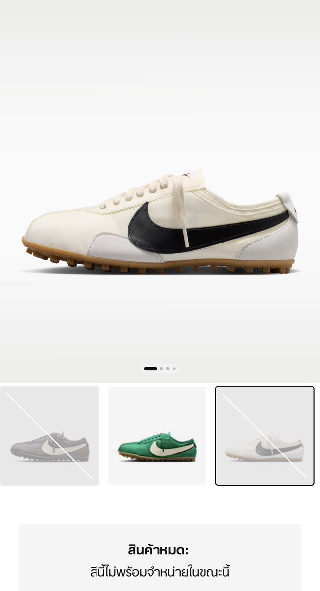 foundinmycl0set's tweet photo. ขาย ส่งต่อ รองเท้าผ้าใบ nike moon shoe og sail/black สภาพดี ใส่แค่ 1 ครั้ง ออกช็อปสยามเซ็น ที่ไทยน่าจะหมดแล้วค่ะ

size us6.5 23.5
3,900 +กล่อง เชือกสำรอง

#ส่งต่อรองเท้า #ส่งต่อรองเท้ามือสอง #รองเท้ามือสอง #ส่งต่อnike #nikeมือสอง #รองเท้าadidas #รองเท้าผ้าใบมือสอง #ส่งต่อadidas https://t.co/aZ78TLZhkF