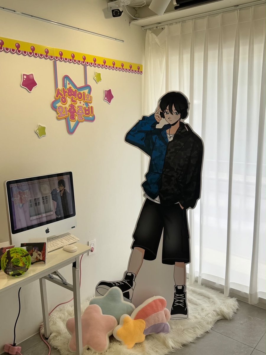 guu9xo's tweet photo. #상현이의_외출준비 
#ALPHADRIVEONE #상현

상현이와 체인소맨은 운명공동체 https://t.co/sA0z2W1rw6