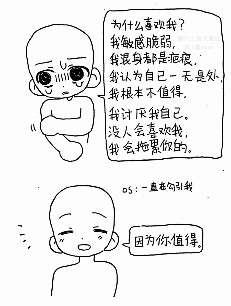 Poca2381's tweet photo. 我喜欢的产品概念。 https://t.co/r6g9n1Dw4O