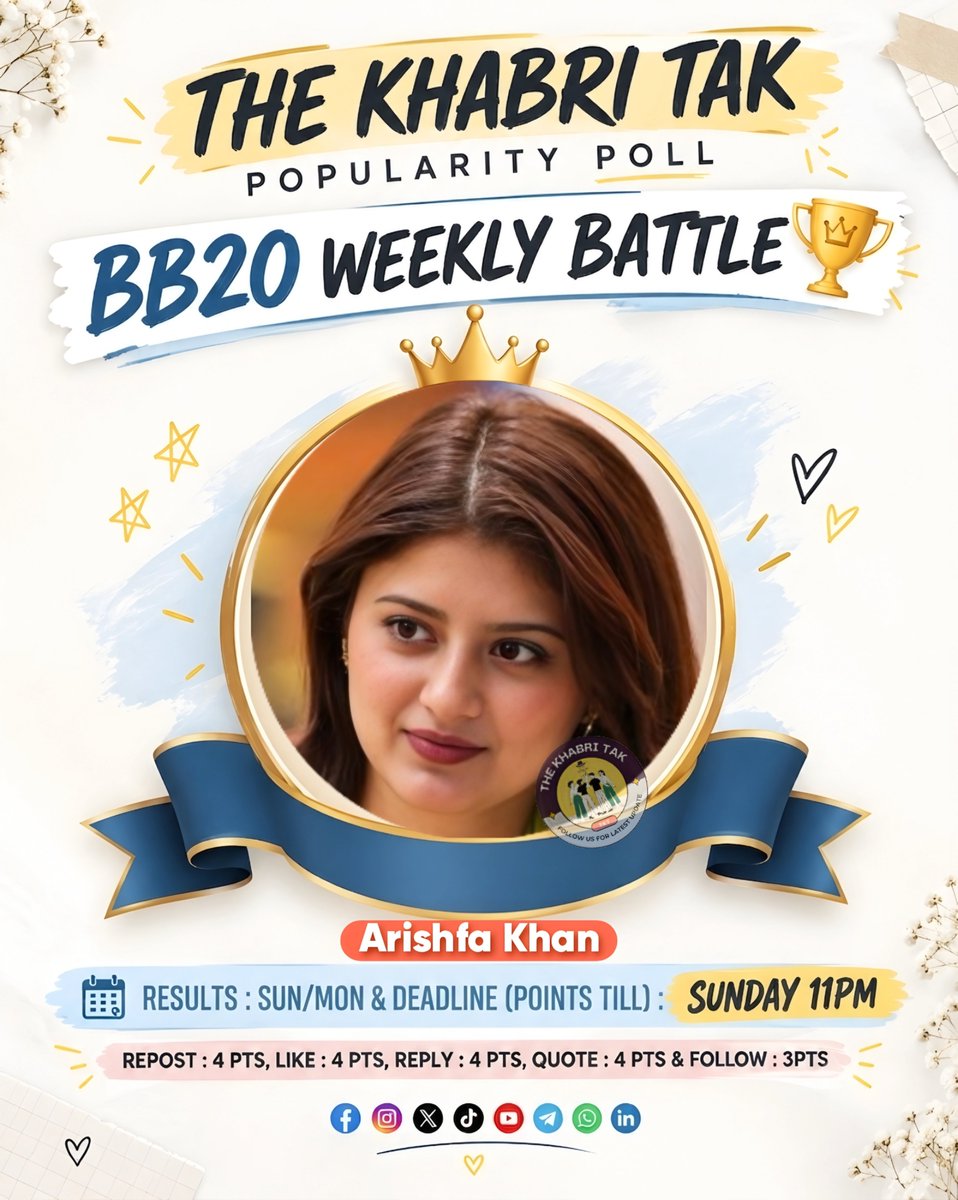 TheKhabriTak's tweet photo. POPULARITY POLL : WEEK - 02 

- Retweet🔁
- Like❤️
- Quote with Contestant Hashtag
- Comment with Contestant Hashtag

#BiggBoss #BiggBoss20 #ArishfaKhan                        

@TheKhabriTak | @_arishfakhan_ https://t.co/DW0dLBey77