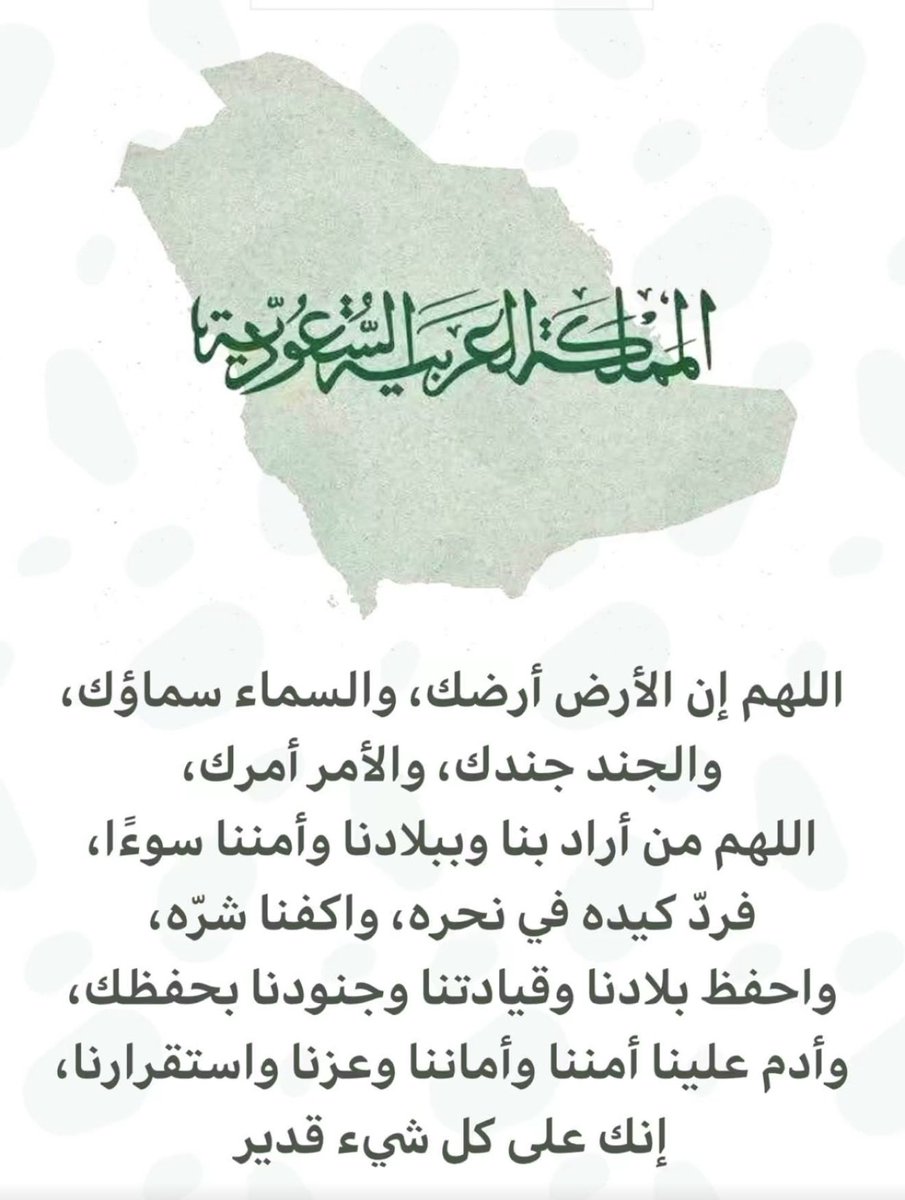 aydahaq's tweet photo. https://t.co/hUJQXpPDfa