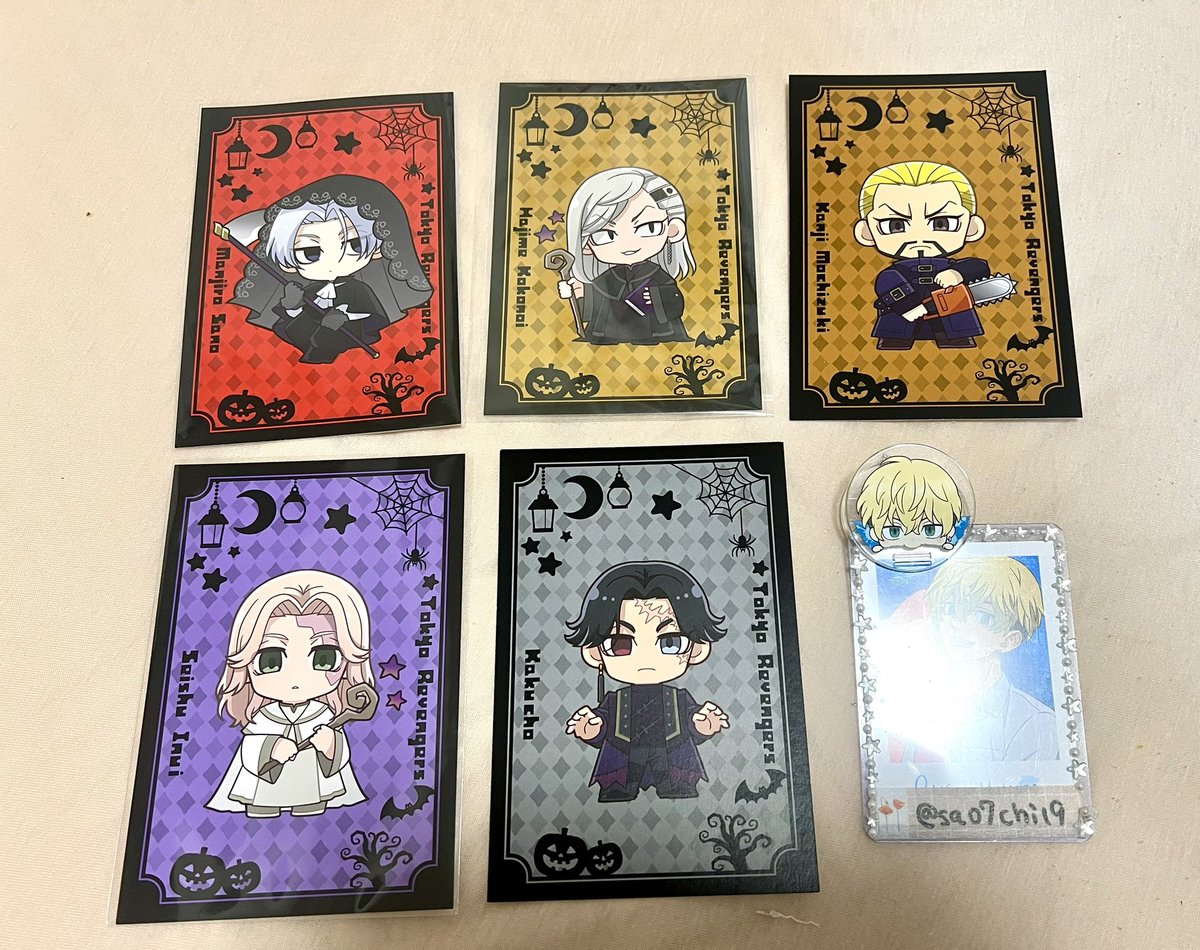 sa07chi19's tweet photo. 【交換】東京リベンジャーズ 東リベ　プリンセスカフェ プリカフェ トレカ 特典 ポストカード コースター 

譲：佐野 日向 龍宮寺 羽宮 三途 蘭 竜胆 乾 鶴蝶 望月 九井
求：前半松野

21日池袋にてお手渡しまたは郵送にて📮
お気軽にお声掛けください🌷 https://t.co/a7MMVhSvjL