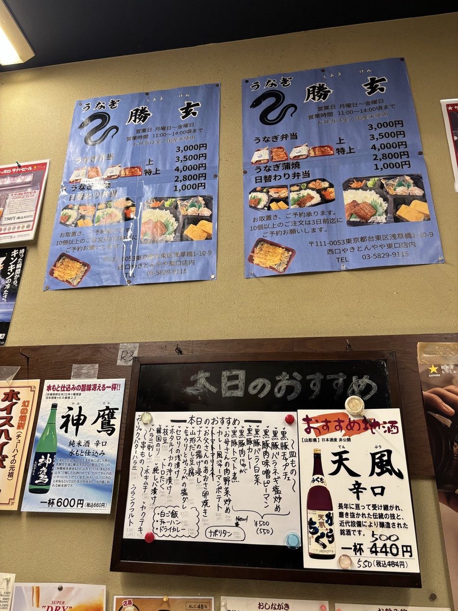 kacco_yamada's tweet photo. 今日の出勤は
まこっちゃん、ともやん、自分でございます🙇‍♂️ https://t.co/1PZ5oInxMo