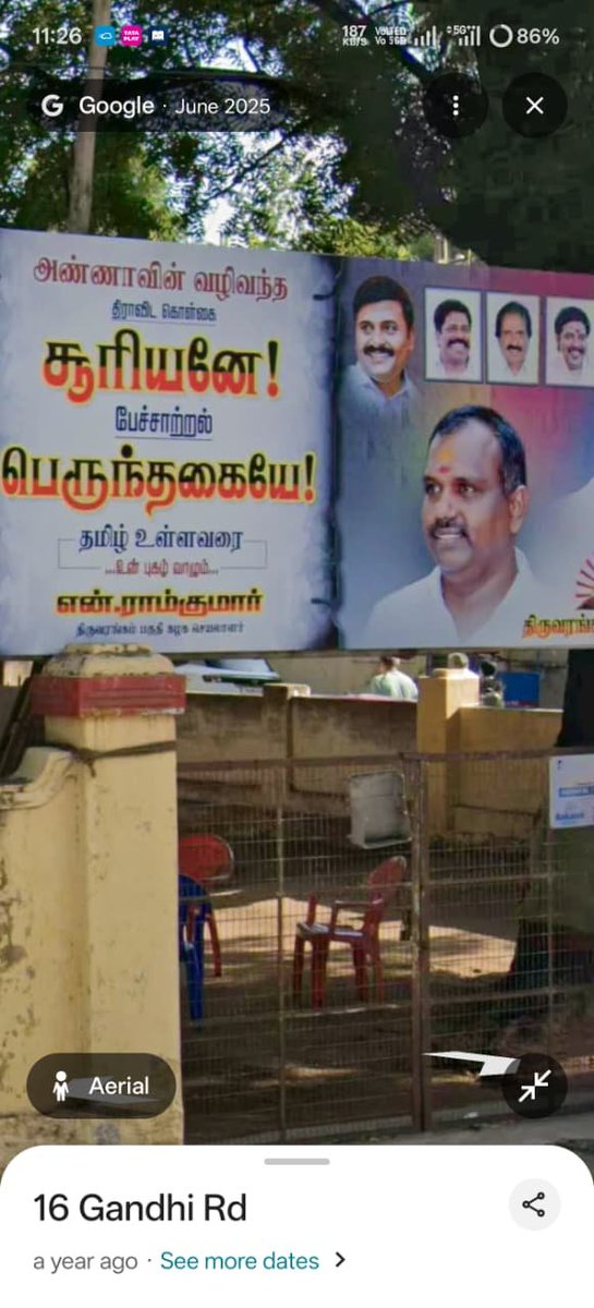 RShivshankar's tweet photo. RAM TEMPLE DONATION SCAM: NATIONAL HEADLINES FOR WEEKS.

BUT A Rs 50-CRORE TEMPLE LAND LOOT ALLEGATION? STRANGELY IGNORED.

An FIR has been filed against N. Ram Kumar, a DMK functionary from Srirangam, TN. Police allege he encroached on Ranganathaswamy Temple land worth ₹50 crore and built a DMK office on it.

Would the political and media response be the same if the alleged encroachment involved a temple associated with any other political ideology?

And why does the “Brahminical oppression” argument so often become a shield when Dravidian politics collides with the sanctity of temples or Sanatana itself?