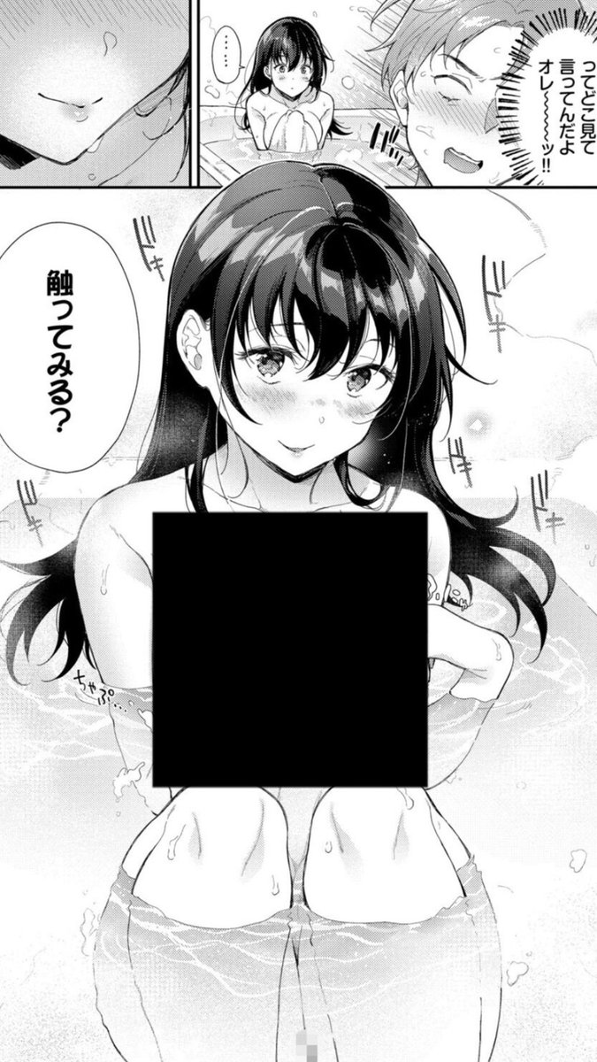 Miraclll_'s tweet photo. 続き→ https://t.co/dsJNlp3wgD https://t.co/b83a5I1MkF