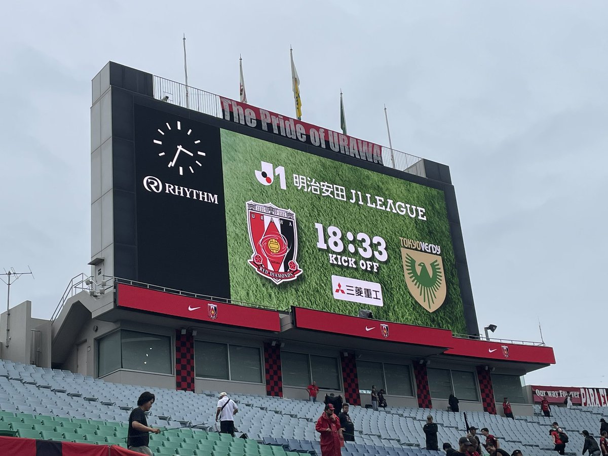 Andy0114REDS's tweet photo. J1リーグ 第8節

浦和レッズ vs 東京ヴェルディ

我々の手で最高の後押しをするぞ〜！

調子は良いが勝点を積めないチーム同士の戦い！…先制点が勝利への近道だと思う｡

台風の余波での雨足も心配だ…選手達に良いコンディションでプレーが出来れば良いのになぁ〜！

勝つぞ〜！ https://t.co/zWntGkCWU5