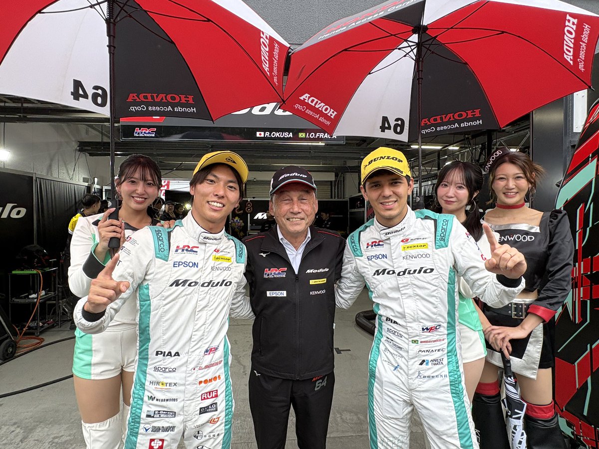 nakajimaracing's tweet photo. ポールポジション！

#Modulo #SUPERGT https://t.co/cXU65fvNAF