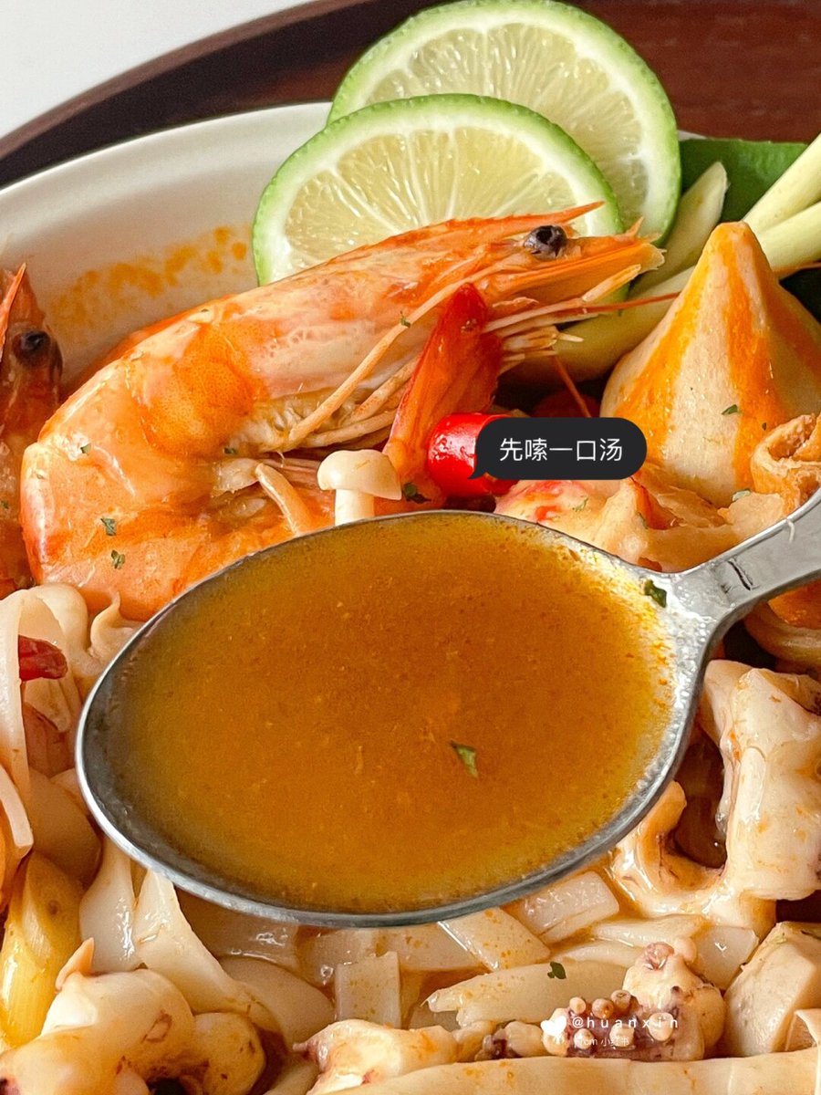 yuleg172944's tweet photo. [Craving bold flavors Dive into this creamy Tom Yum Goong—Thai hot and sour shrimp soup with aromatic lemongrass, lime leaves and a kick of chili! ]， https://t.co/g8VFq7zh7P