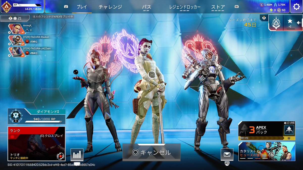 AnimqX_'s tweet photo. は❓❓❓❓❓❓❓❓
DDOSされてポイント溶かされたと思ったら降格保護貫通してダイヤ落とされたんだけど❓❓❓❓❓❓❓❓
今スプ１回も降格保護受けてねぇよ。
んでまだ居ないはずのマスターオーラつけさせられたの何。 https://t.co/alLYXazsDQ