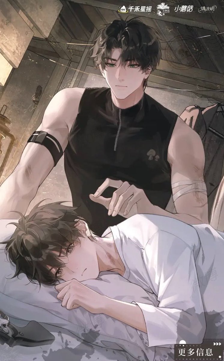 foreternal_loff's tweet photo. I need to die on Lu Feng's biceps and arms https://t.co/LDxq05JR5T