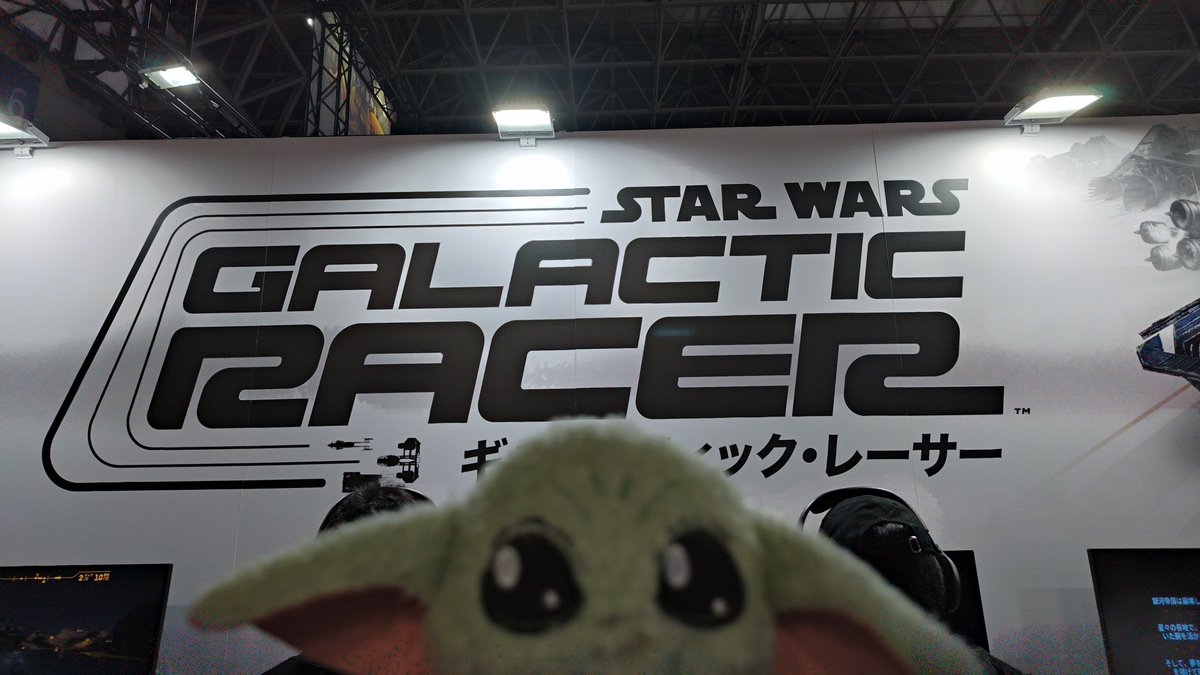 sacokoala's tweet photo. スターウォーズ ギャラクティック・レーサー、今日グーちゃん同伴なのはこの為、スピード狂のグローグー向け。何かレースはフワフワして懐かしいカンジ https://t.co/vMCFxhWkeh