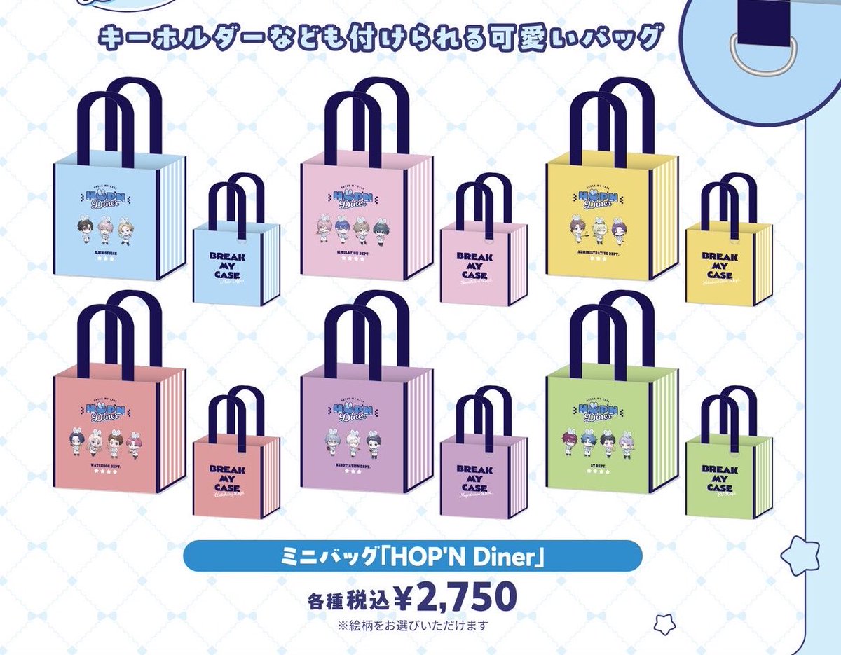 na_brm05's tweet photo. ちょっと出かけるのにこういうミニバッグ便利だから買いです❕🛒💸 https://t.co/hOVtA4pu01