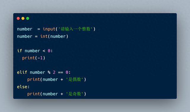 baros871323's tweet photo. Level up your coding skills with 15-min daily practice! Small steps = big wins https://t.co/F9QI8CN61G