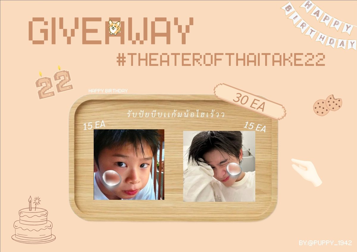 puppy_1942's tweet photo. ♡GIVEAWAY ♡
#THEATEROFTHAITAKE22 

📍: UNION MALL
🗓: 27 SEPTEMBER 2026
⏰️: TBA

✨️RT&amp;SHOW THIS TWEEAT✨️
#THAIchayanon https://t.co/vd2rTQWeWw
