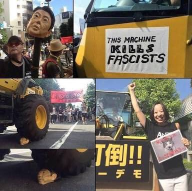 shirochichi0707's tweet photo. 自分達はアベシネ無罪とばかりに安倍総理の写真をヒトラーコスさせて叩いたり、安倍総理の人形をブルドーザーで轢き殺す憎悪剥き出しのヘイト行為を「政権批判なら何言っても許される」とばかりに繰り返しておいて何言っているんですか？自分はやるけど自分がされるのは御免被るなんて通りませんよ？ https://t.co/CvkeqEJkGS