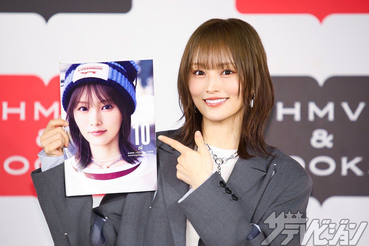 thetvjp's tweet photo. #山本彩、ソロデビュー10周年記念本で
#高橋みなみ の圧倒的オーラに感服
「王のような覇気を感じた」

▼記事の続きはこちら
https://t.co/NTS2W9ergL

#アニバーサリーブック @SayakaNeon https://t.co/zhSgwSgHW7