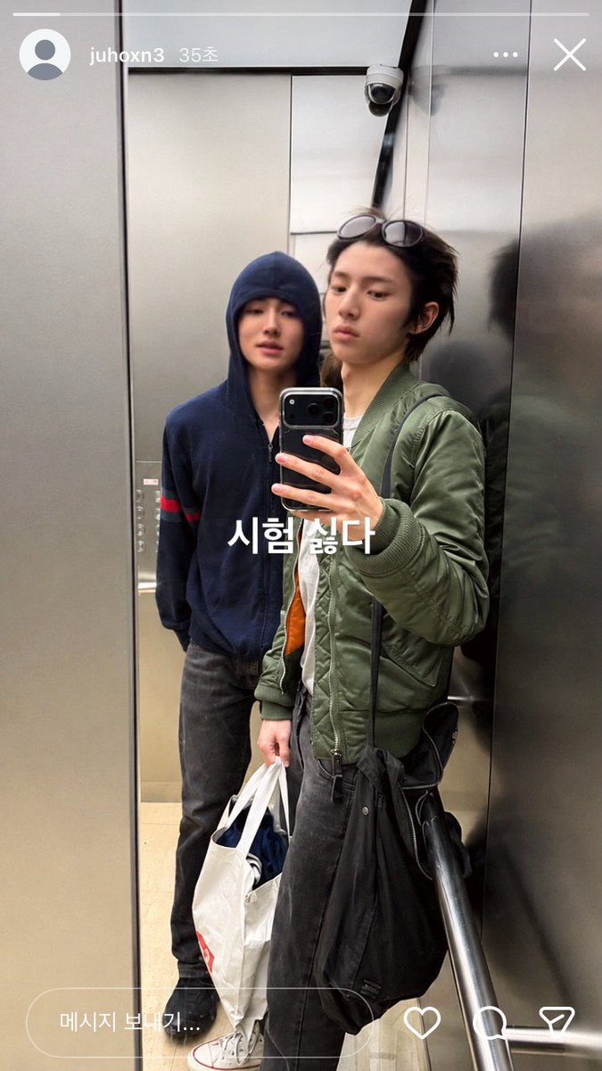 pwlsnch's tweet photo. Pov시험기간
고딩김즈훈부계 https://t.co/ChJ6la79wz