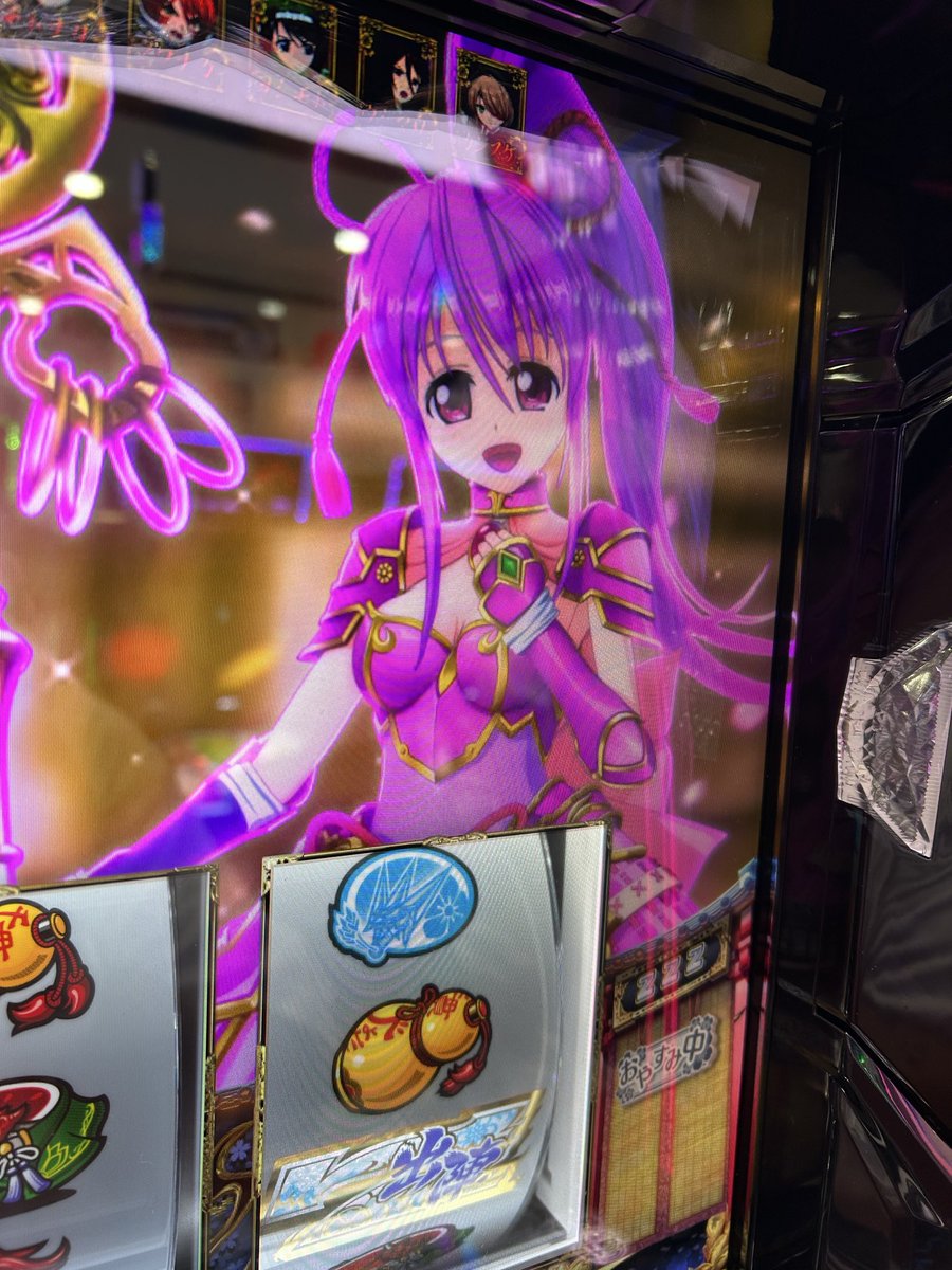 nftyuu2's tweet photo. オス9で、、こんな感じではあるんですが、なんやかんや5万負けてます🤮 https://t.co/x30OIokRxo