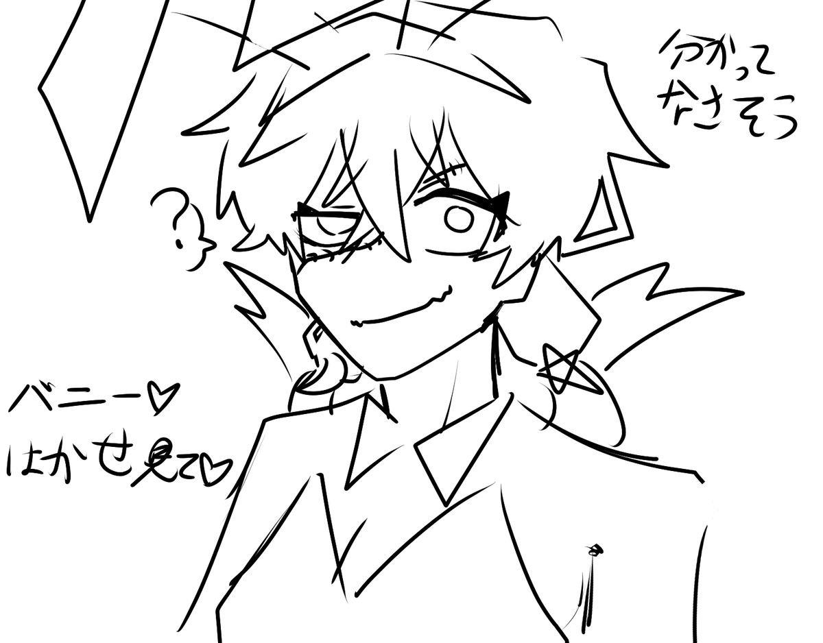 Pi_Ro1234's tweet photo. バニーの日に描いてた落書き https://t.co/vZ12ecBNuR