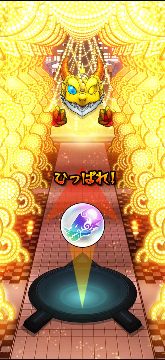 Daiamond4649's tweet photo. トク玉5連で確定来るんか https://t.co/tRJf7MmIYL