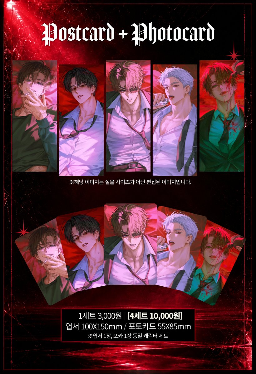 jwachung_ryong's tweet photo. [U17-18] 10월 디페 인포
ෆ2026.10.03 sᴀᴛ
@cha_201_ @CHyan_0012 @Sae_un0 (합동부스)
ෆONLY 현장 판매
ෆ현금 결제만 가능합니다.
-굿즈 실물 사진 및 추가 공지는 타래로 천천히 안내드리겠습니다. •ᴗ•⸝⸝ෆ https://t.co/M05USsbzkl