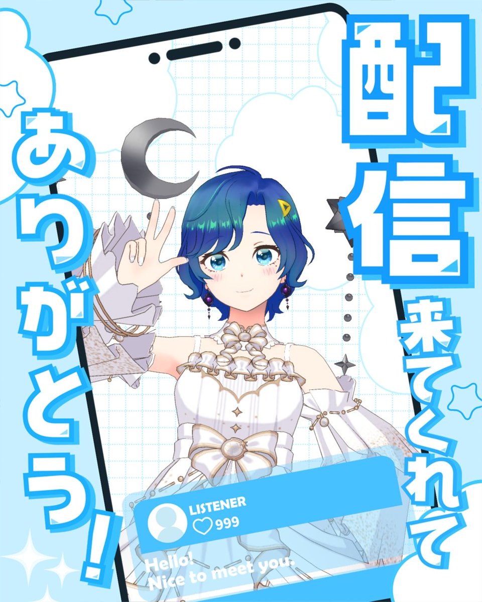 razonnnnnnu's tweet photo. カレーが無事上手にできました〜！
来てくれた人に多大なる感謝を…！！
誰も来ない予想で鍵盤ハーモニカ用意してたのはお蔵入りで〜す #98期生仲間探しキャンペーン #毎日投稿 #REALITY今日もありがとう #REALITY配信ありがとう #REALITY https://t.co/MR32cqVaq3