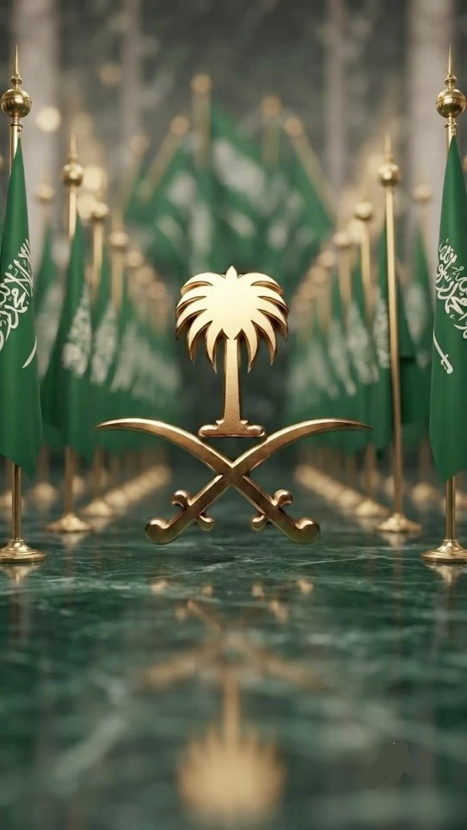 noooofa1122's tweet photo. #اللهم_احفظ_السعوديه

اللهم احفظ بلادنا
وحكامها وأهلها
وأدم علينا الأمن والأمان
والسلامة والإيمان.
اللهم اكفنا اعداءنا بما شئت
وكيفما شئت إنك على كل شيء قدير
 اللهم أنزل علينا أمنك وسكينتك، واصرف عنا الخوف والشر والفتن
💚🇸🇦🤍

- https://t.co/gFi7ydUMBT