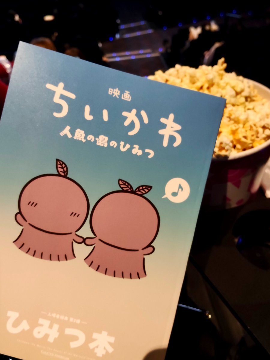 riedb853's tweet photo. 今までで一番欲っしい特典！
う…嬉しすぎるッ https://t.co/mV87qHRft6