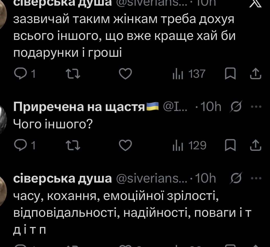ohthegremlin's tweet photo. баби поахуєвалі в край https://t.co/tjm90aEXDi