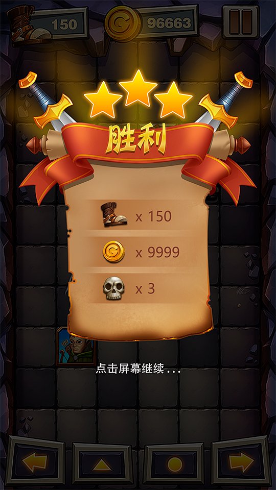 greel774906's tweet photo. Just finished a 20-minute casual puzzle game round, solved the hidden level easily—small wins = big mood boosts today https://t.co/2kILh0n71p