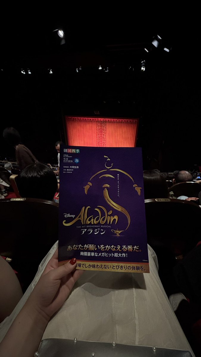 nooo__n02's tweet photo. 良すぎたよ~~~余韻😭😭😭😭😭 https://t.co/pLXus7w6NT