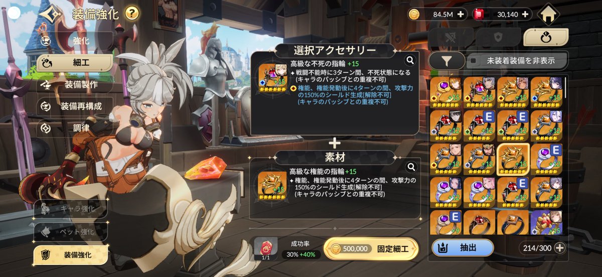 tikin0021's tweet photo. カスが！！！捨てちまえそのハンマー！ https://t.co/1zPNC8NzMf