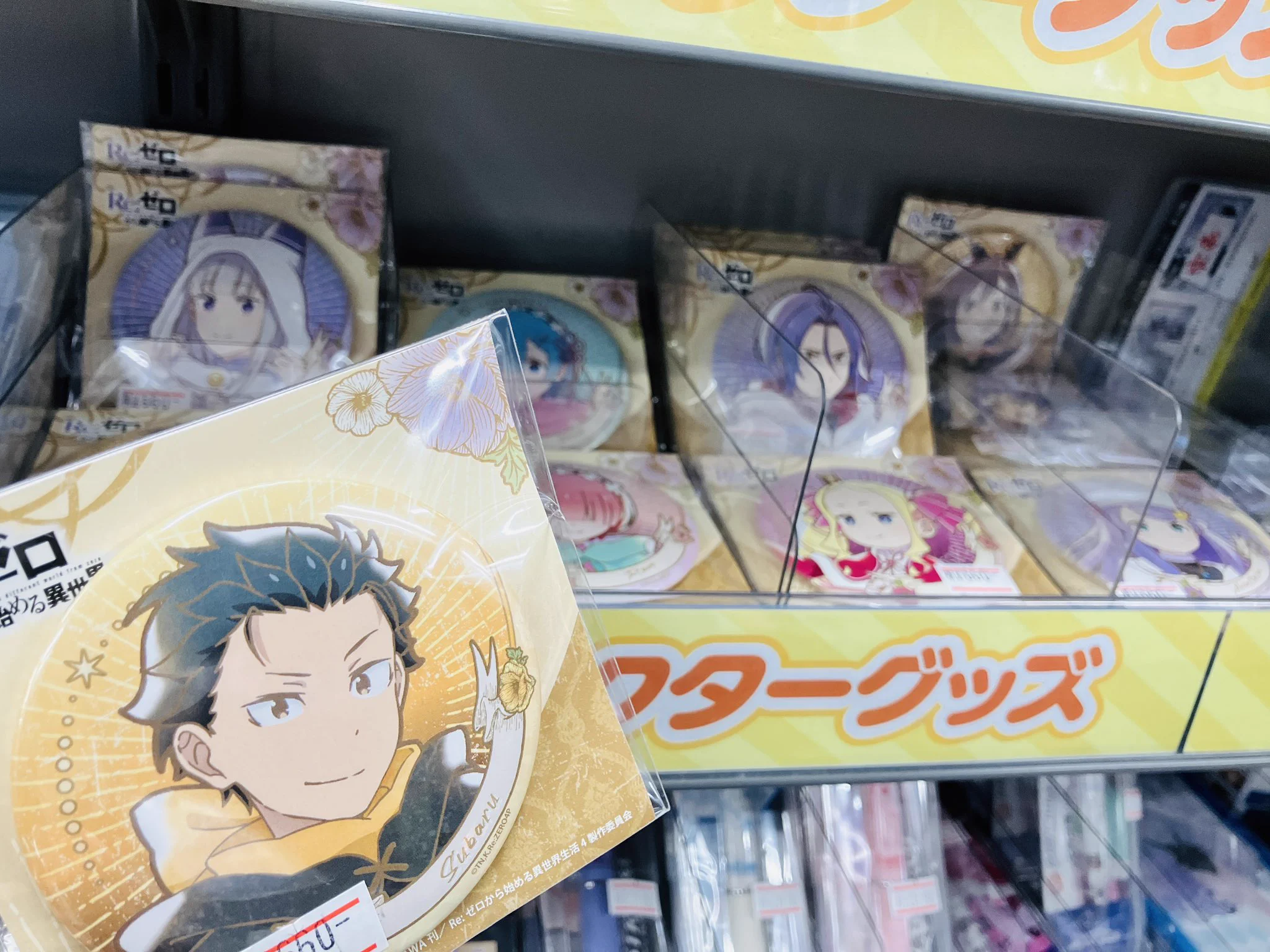アニメイト天王寺 on X: 
